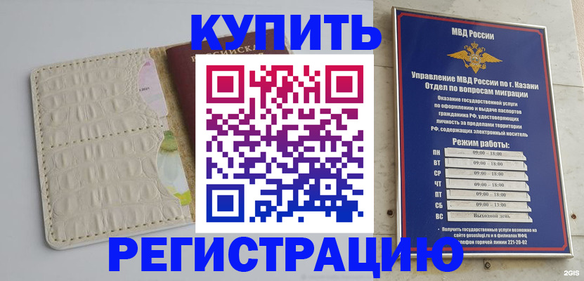 форма 3 в Кропоткине